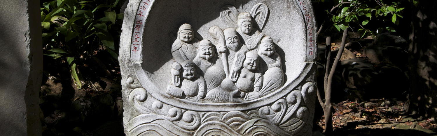 Statue of the 7 Lucky Gods
