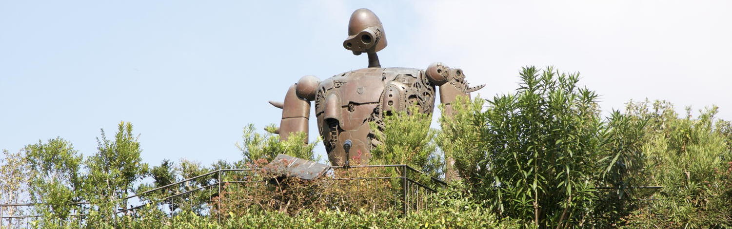 Ghibli Museum robot statue