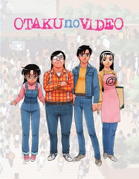 Otaku no Video blu-ray cover