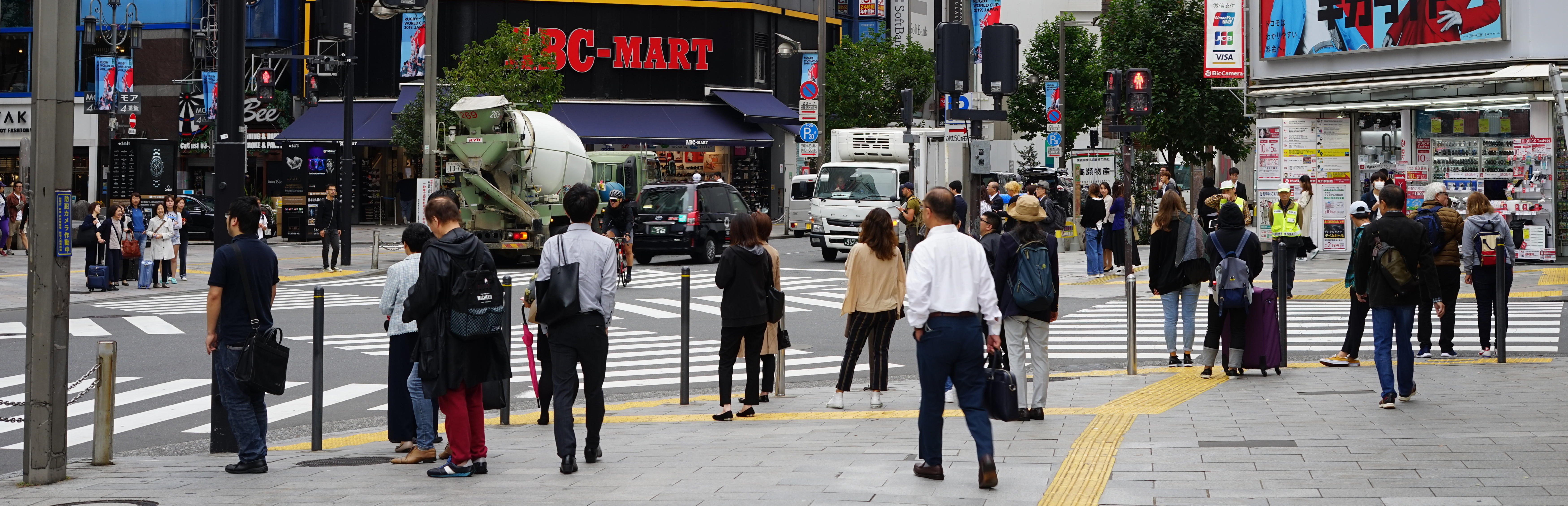 Shinjuku street view