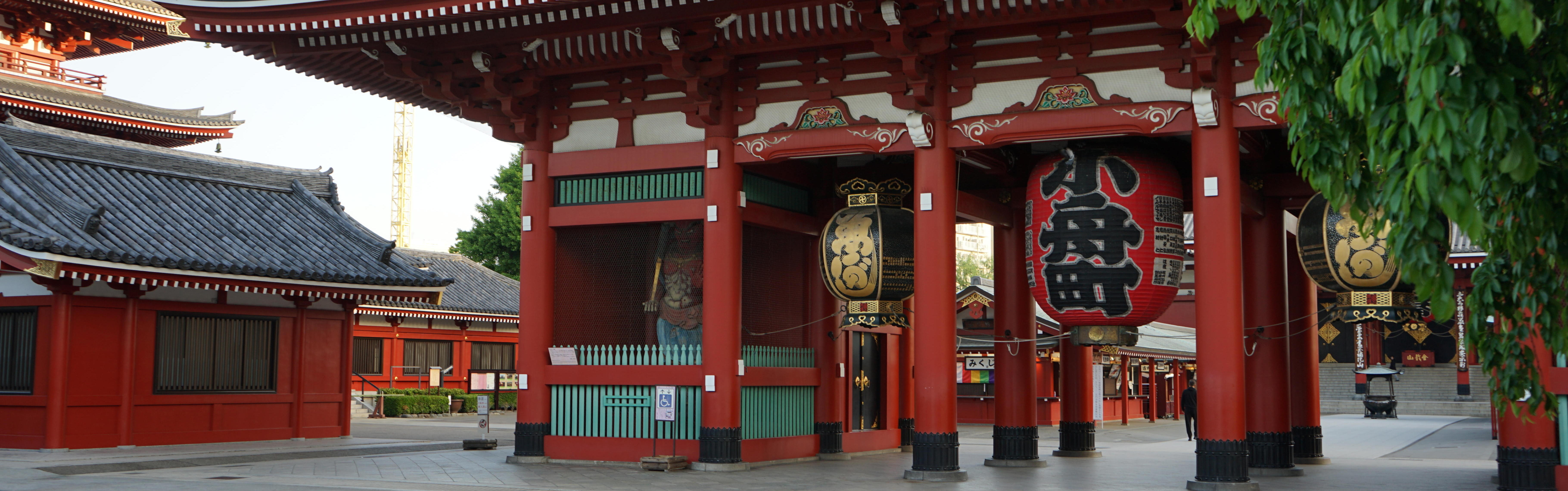 Image of Sensōji temple gate