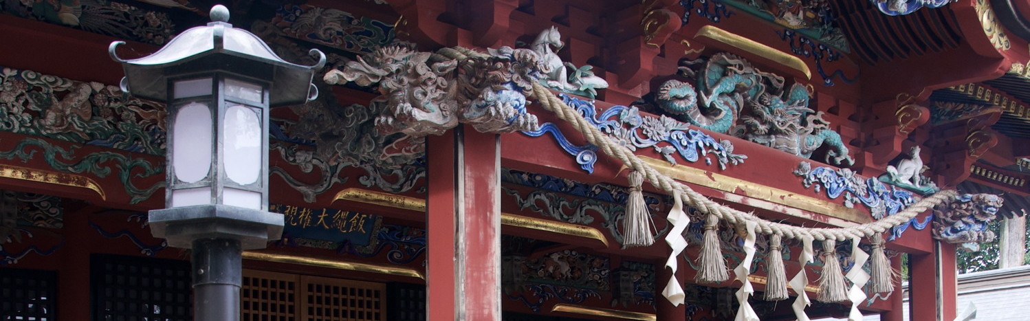 Temple detail on Mt Takao