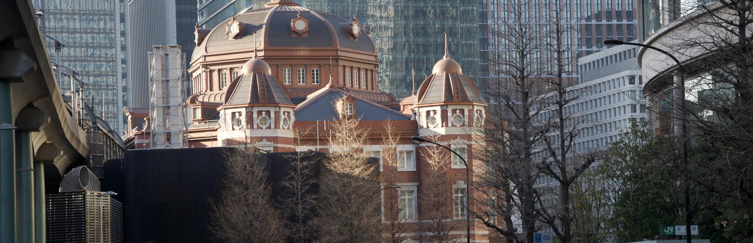 Tokyo Station