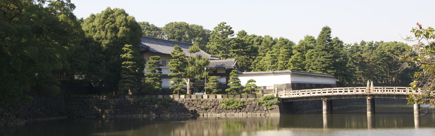 Imperial Palace moat