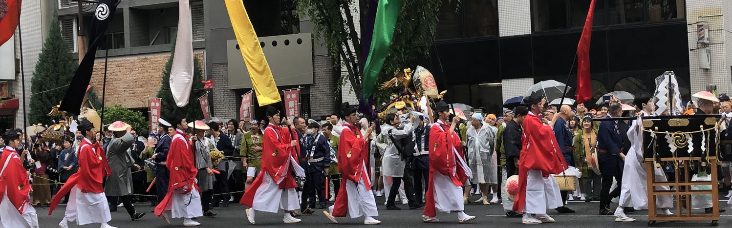 Shinto festival procession